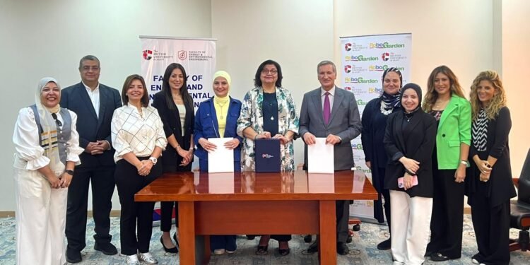 روبوجاردن مصر و هندسة الطاقة بالجامعة البريطانية تطلقان شراكة استراتيجية لتأهيل جيل رقمي