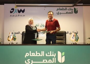 بنك الطعام المصري وجمعية سند يوقعان بروتوكول تعاون لتمكين خريجي دور الرعاية ودمجهم في المجتمع اقتصاديا واجتماعيا