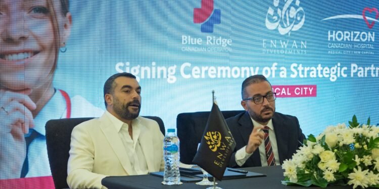 «عنوان للتطوير» تتعاقد مع «بلو ريدج الكندية» لإدارة وتشغيل مستشفى هورايزون بالعاصمة الإدارية