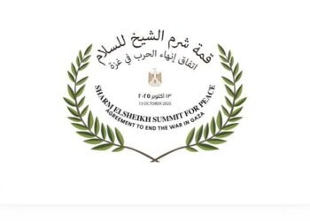 بيك الباتروس للفنادق تثمن جهود فخامة الرئيس عبد الفتاح السيسى وتهنئ سيادته بالنجاح الكبير لقمة السلام بشرم الشيخ 