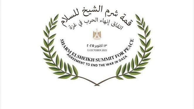 بيك الباتروس للفنادق تثمن جهود فخامة الرئيس عبد الفتاح السيسى وتهنئ سيادته بالنجاح الكبير لقمة السلام بشرم الشيخ