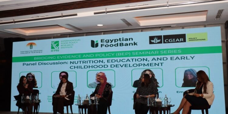 بنك الطعام وساويرس للتنمية ومعهد بحوث السياسات الغذائية يختتمون سلسلة بناء الجسور    