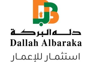 دله البركة و بالم هيلز توقعان اتفاقية شراكة لتطوير أرض بمساحة 97 فدان في شرق القاهرة