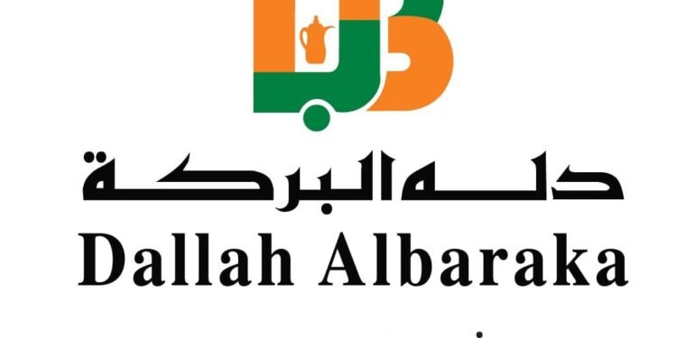 Dallah Albaraka Group and Palm Hills Developments Partner to Co-Develop 97-Feddan Land in East Cairo