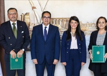 بروتوكول بين جامعة القاهرة و معهد الحوكمة بحضور وزيرة التخطيط