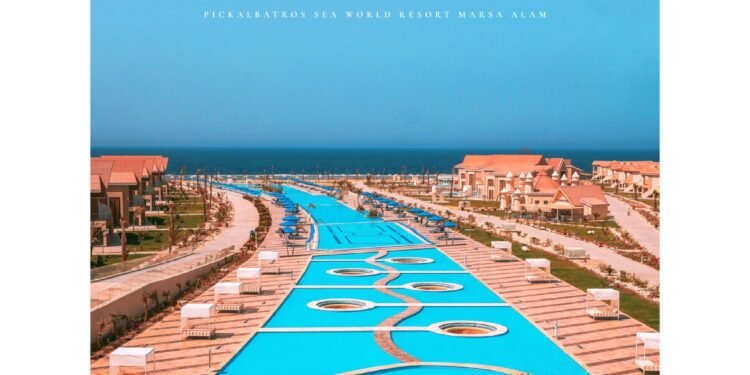 بيك الباتروس للفنادق تشارك ببورصة لندن 2025