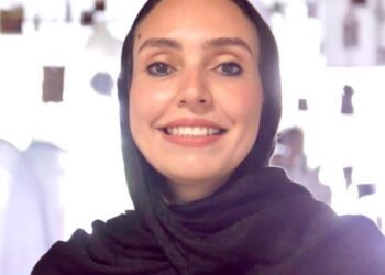 دعاء القصاص رئيساً تنفيذياً لقطاع الأعمال في “ICT Misr” بخبرات تتخطى 20 عاماً