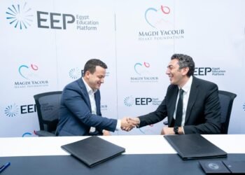 مؤسسة مجدي يعقوب للقلب تتعاون مع منصة مصر للتعليم لتوفير فرصًا تعليمية وتدريبية متميزة للطلاب