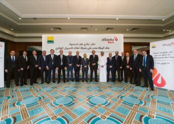 الأهلي فاروس تعمل كمستشار مالي حصري لشركة أملاك للتمويل (الإمارات) في صفقة بيع شركة أملاك