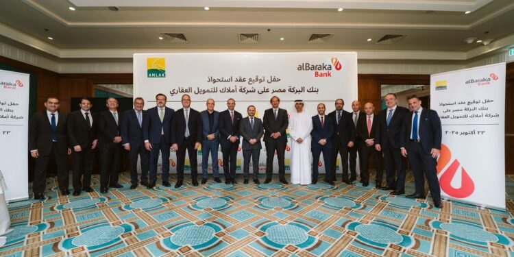 الأهلي فاروس تعمل كمستشار مالي حصري لشركة أملاك للتمويل (الإمارات) في صفقة بيع شركة أملاك