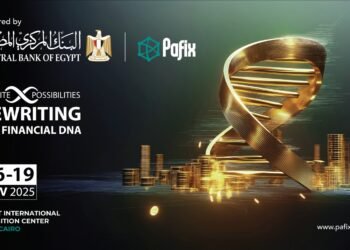 انعقاد الدورة الثانية عشرة من معرض ومؤتمر المدفوعات الرقمية والشمول المالي الرقمي PAFIX في نوفمبر المقبل