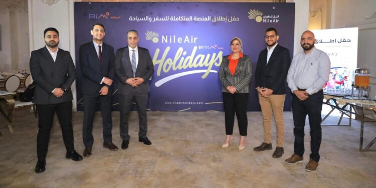 النيل للطيران” و”ريمو تورز” تطلقان منصة “Nile Air Holidays” لدعم السياحة المصرية وتقديم تجربة سفر متكاملة بأسعار تنافسية