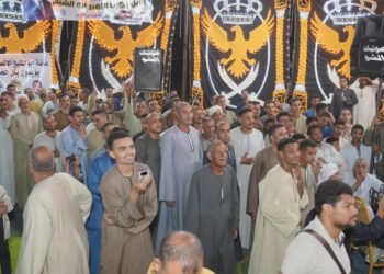 الجبهة الوطنية” يحشد في الأقصر لدعم مرشحيه لانتخابات مجلس النواب 2025..رسائل وطنية ووحدة شعبية ودعوة للمشاركة في بناء مستقبل