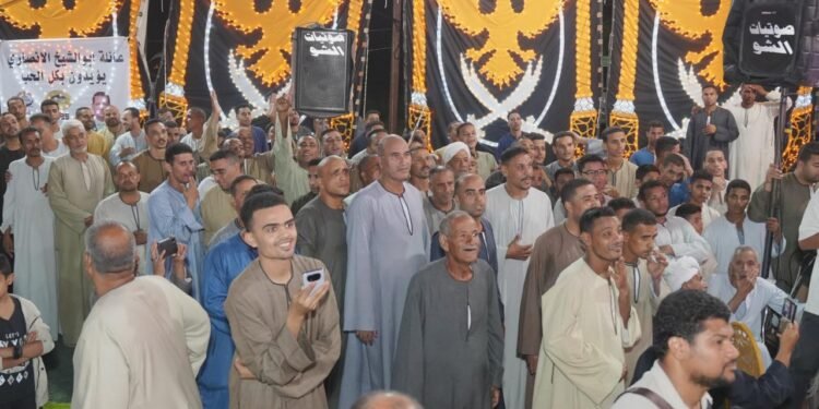 الجبهة الوطنية” يحشد في الأقصر لدعم مرشحيه لانتخابات مجلس النواب 2025..رسائل وطنية ووحدة شعبية ودعوة للمشاركة في بناء مستقبل