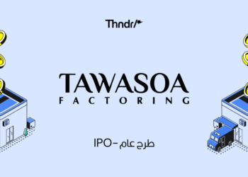 «توسع للتخصيم» تبدأ التداول ببورصة النيل بعد تنفيذ الطرح العام والخاص لأسهمها