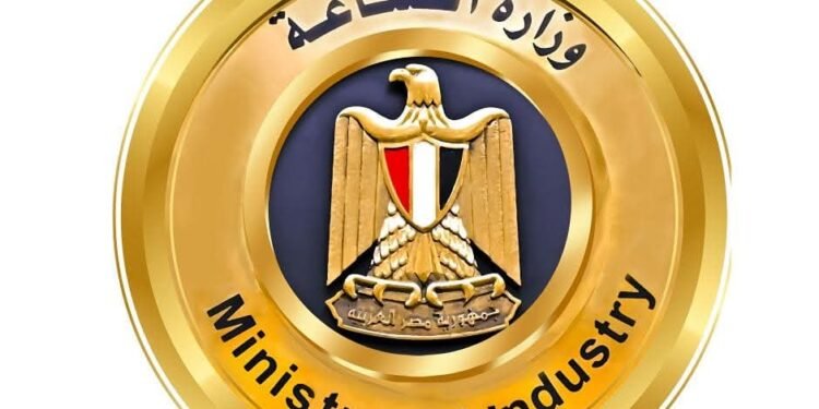 الصناعة تعلن نتائج الطرح الثاني عشر الاستثنائي للأراضي الصناعية