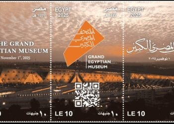 المالية و السياحة و الاتصالات : تعاون مستمر للترويج للحضارة المصرية بالتزامن مع افتتاح المتحف المصري الكبير