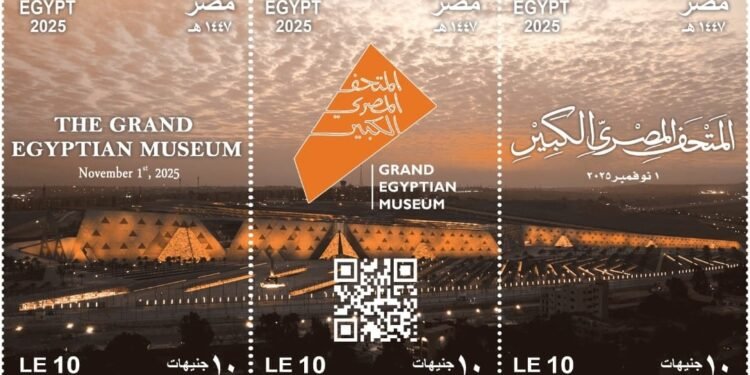 المالية و السياحة و الاتصالات : تعاون مستمر للترويج للحضارة المصرية بالتزامن مع افتتاح المتحف المصري الكبير