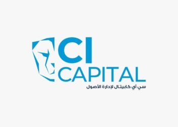 سي آي كابيتال تطلق صندوق استثمار في الذهب متوافق مع الشريعة الإسلامية