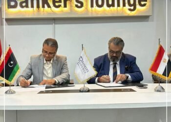 توقيع بروتوكول تعاون بين Banker’s Lounge والائتلاف الليبي الدولي للتدريب والتطوير
