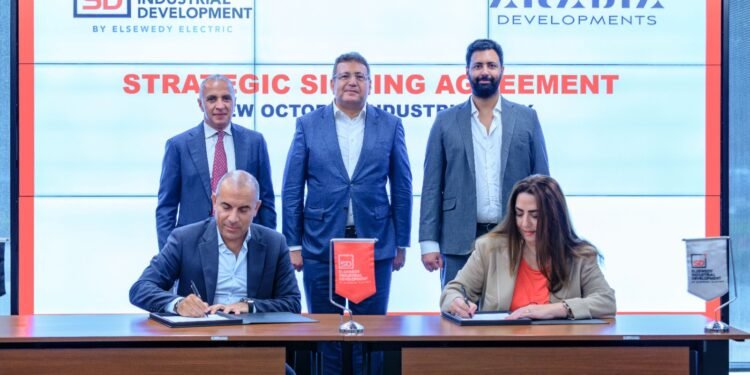 اتفاق بين عربية و السويدي للتنمية  لتطوير وإدارة منطقة صناعية بمدينة 6 اكتوبر الجديدة 