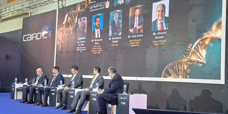 خبراء يؤكدون: التحول للمدفوعات الرقمية بات مسارًا لا رجعة عنه مع بقاء النقد لخدمة المواطنين