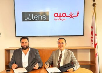 Tanmeyah Announces Strategic Partnership with Vlens to Accelerate Digital Transformation and Enable Full Customer Digital Onboarding