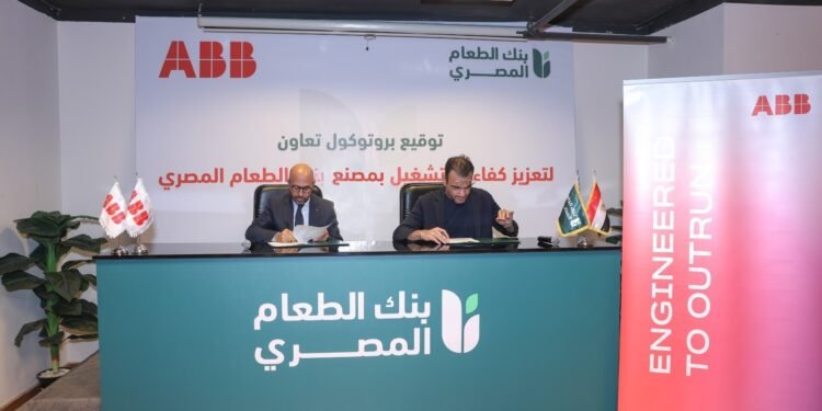 شركة إيه بي بي مصر ترفع كفاءة بيئة العمل ببنك الطعام المصري لدعم جهود تعزيز الأمن الغذائي استعدادًا لشهر رمضان الكريم