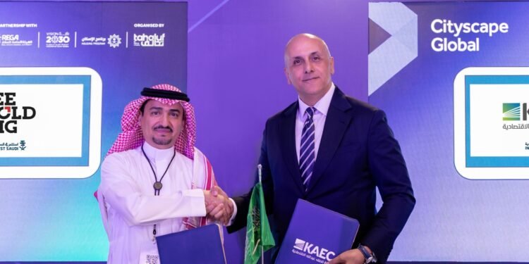 “سي القابضة” ومدينة الملك عبد الله الاقتصادية توقعان مذكرة تفاهم لاستطلاع فرص تطوير مجتمعات مستدامة