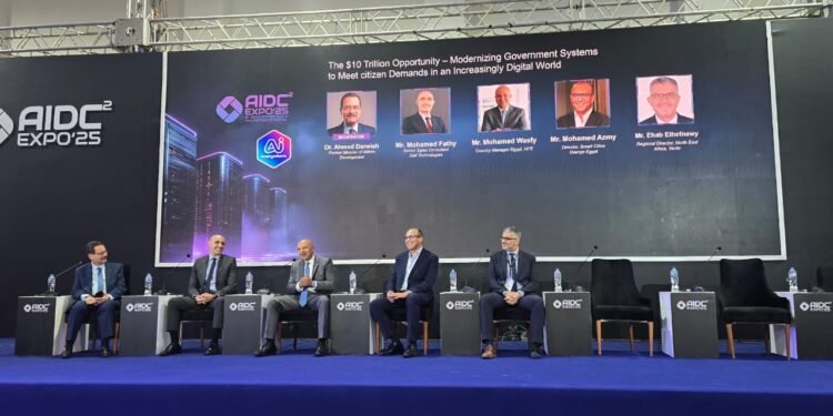 ​فرصة الـ10 تريليونات دولار: خبراء يحددون مسار تحديث الخدمات الحكومية بالذكاء الاصطناعي