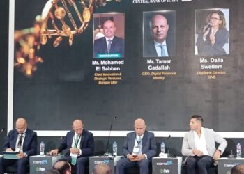 ​ الكوادر البشرية تقود الثورة الذكية: الذكاء الاصطناعي يعيد تشكيل مهارات القطاع المالي