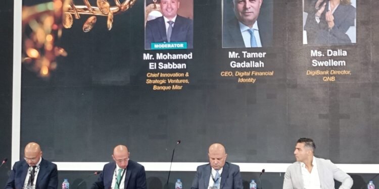 ​ الكوادر البشرية تقود الثورة الذكية: الذكاء الاصطناعي يعيد تشكيل مهارات القطاع المالي