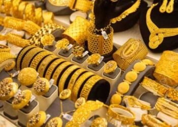 تراجع جديد في أسعار الذهب بمصر مع بداية تعاملات الاثنين: هبوط 10 جنيهات للجرام