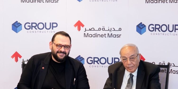 مدينة مصر توقع مذكرة تفاهم مع جروب للإنشاءات لتسريع وتيرة الأعمال الانشائية بمشروع سراي