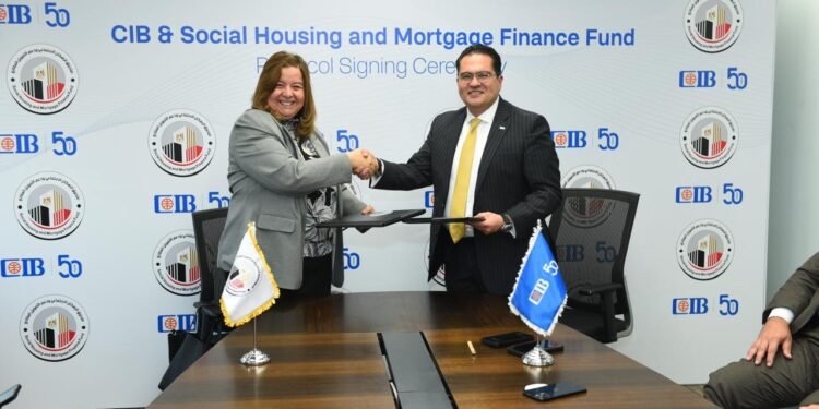 بروتوكول تعاون بين صندوق الإسكان الاجتماعي والبنك التجاري الدولي