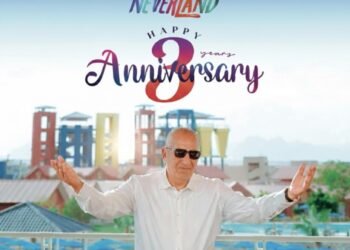 نيفرلاند تستعد لعيدها السنوى الثالث…مفاجأت غير مسبوقة تعيد تشكيل خريطة السياحة العائلية الترفيهية