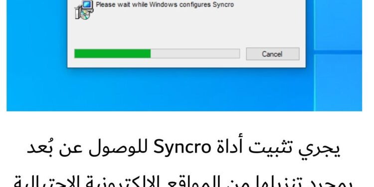 كاسبرسكي تكشف عن مواقع إلكترونية مولّدة بالذكاء الاصطناعي تُستخدم في نشر برمجيات خبيثة