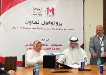 رئيس الاتحاد العربي للإعلام الإلكتروني يزور CIRO ICT 2025 ويعلن عن شراكة استراتيجية كبرى لتوظيف الذكاء الاصطناعي لتطوير الإعلام الرقمي العربي