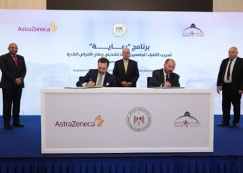 وزير التعليم العالي يشهد إطلاق برنامج «رعاية» لتدريب الأطباء بالشراكة بين الأعلى للمستشفيات الجامعية و استرازينيكا مصر