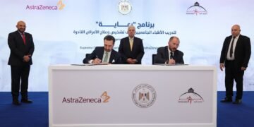 وزير التعليم العالي يشهد إطلاق برنامج «رعاية» لتدريب الأطباء بالشراكة بين الأعلى للمستشفيات الجامعية و استرازينيكا مصر