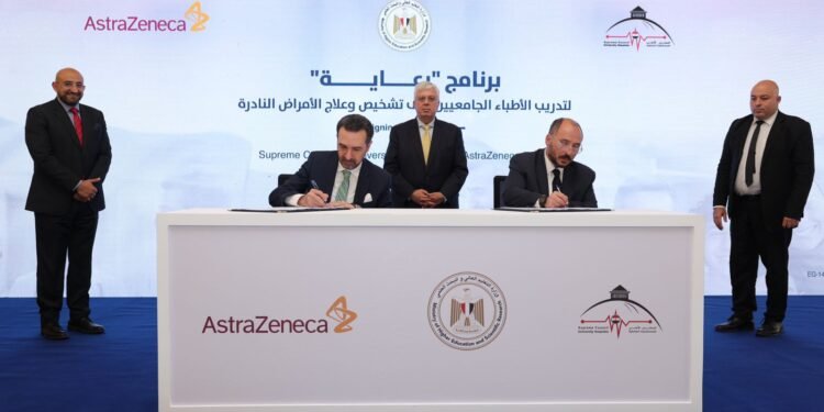 وزير التعليم العالي يشهد إطلاق برنامج «رعاية» لتدريب الأطباء بالشراكة بين الأعلى للمستشفيات الجامعية و استرازينيكا مصر