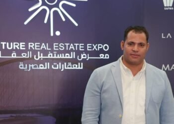 Future real estate Expo farewell 2025 with 5 successful exhibitions    