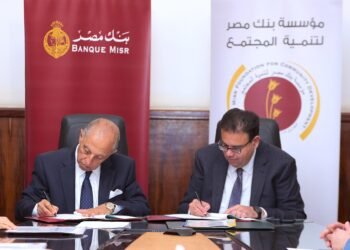 مؤسسة بنك مصر لتنمية المجتمع تدعم مستشفيات جامعتي سوهاج وطنطا بمبلغ 75.5 مليون جنيه لتجهيز جناح الحضانات والرعاية المركزة والعمليات