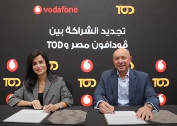فودافون تجدّد شراكتها مع TOD لتقديم تجربة استثنائية لكأس الأمم الإفريقية