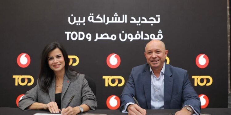 فودافون تجدّد شراكتها مع TOD لتقديم تجربة استثنائية لكأس الأمم الإفريقية