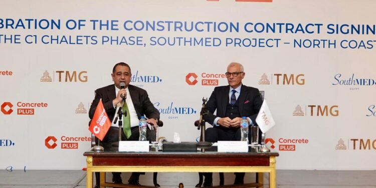 طلعت مصطفى” توقع عقد مقاولة مع “كونكريت بلس” لتنفيذ أعمال انشائية في ساوث ميد بقيمة 10 مليار جنيه