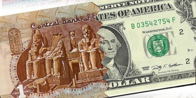 أسعار العملات الأجنبية مقابل الجنيه المصري