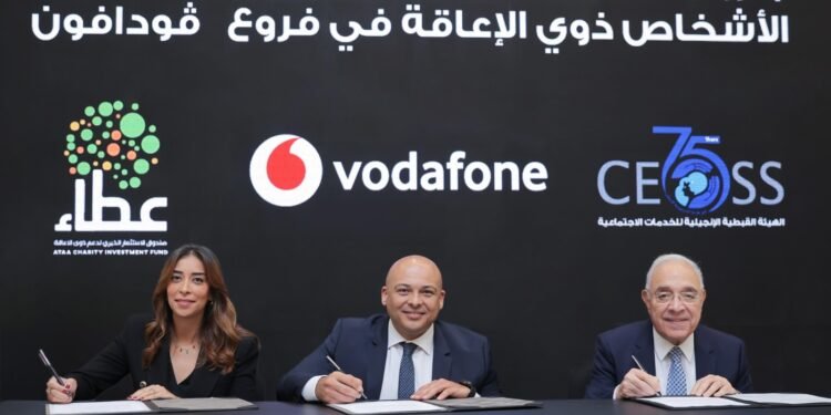 ڤودافون مصر توقع بروتوكول تعاون مع صندوق الاستثمار الخيري لدعم ذوي الإعاقة “عطاء” ومؤسسة (CEOSS) لتعزيز شمول ودمج الأشخاص ذوي الإعاقة في فروعها بالسوق المصري
