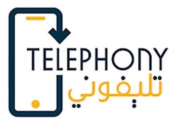 تشديد جمركي على الموبايلات… بين سد ثغرات التهريب وحساسية تحويلات المصريين بالخارج