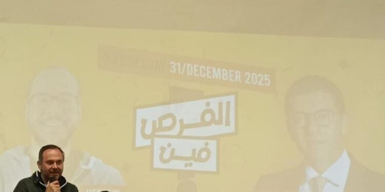 STEM Entrepreneurship Center وبالتعاون مع Startup Grind Cairo تستضيف المستثمر محمد نجاتي في «الفرص فين؟» بحضور خاص لأحمد خليل من Shark Tank